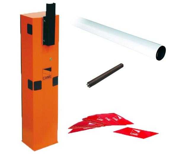 GARD 3750 GARD 3750