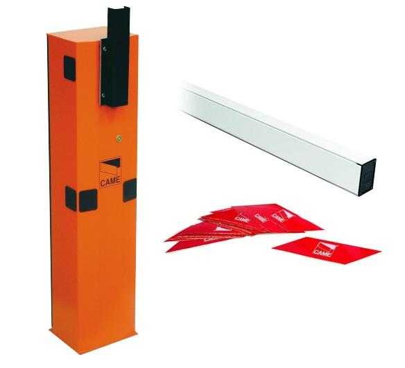 GARD 2500 GARD 2500