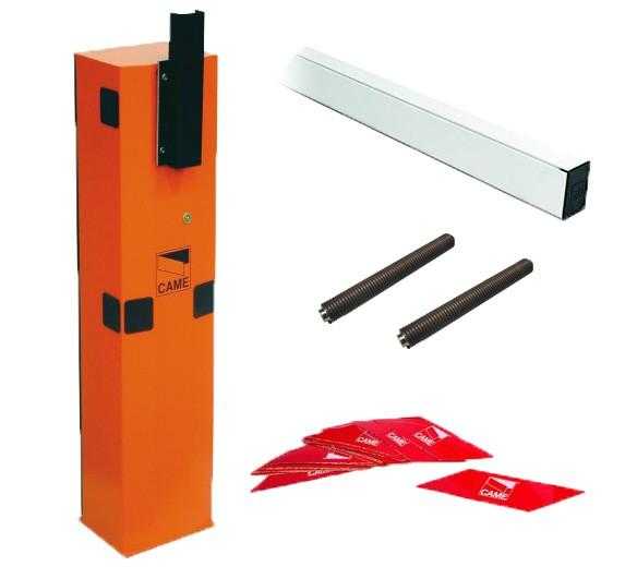 GARD 6500 GARD 6500